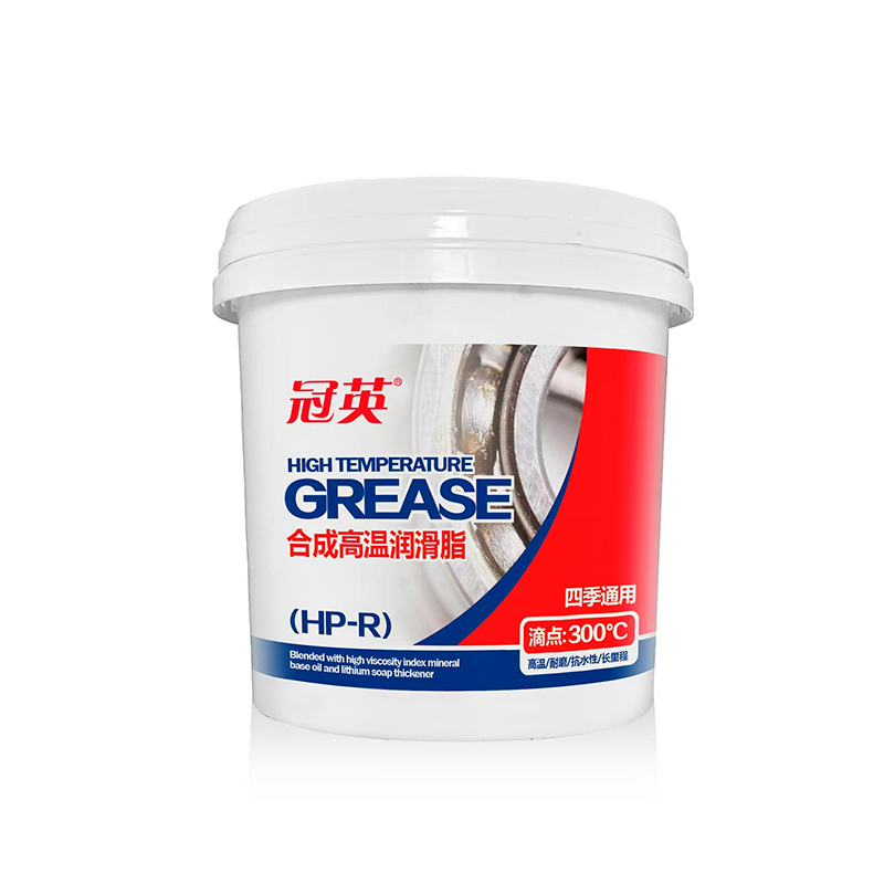 Grasa resistente Endura Therm